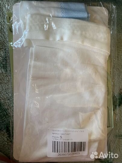 Компрессионные чулки 1 класс