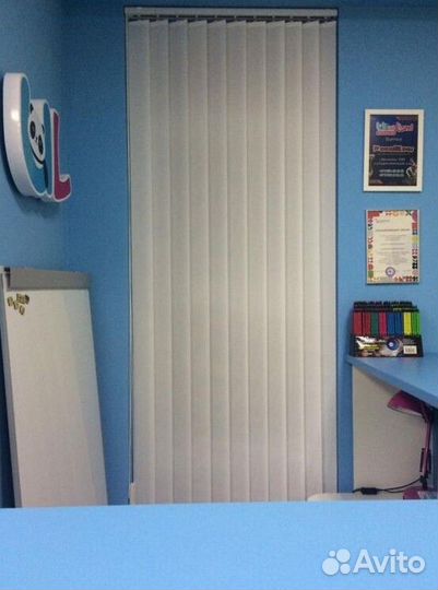 Вертикальные жалюзи G5757-H2965