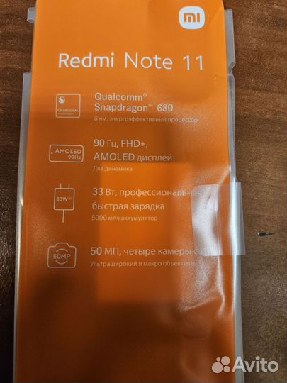 Xiaomi Redmi Note 11, 4/128 ГБ