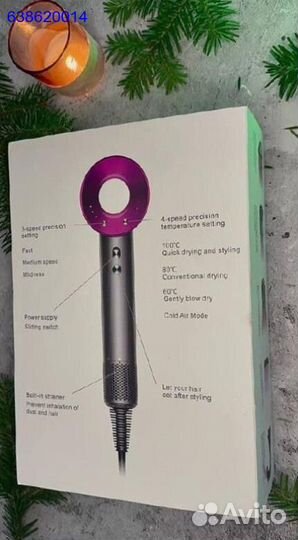 Фен dyson 5 насадок