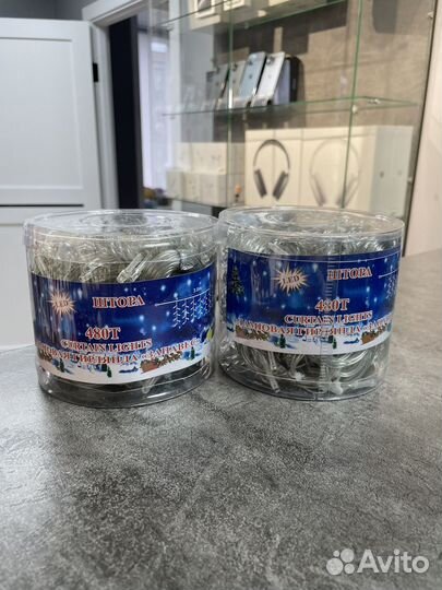 Гирлянда штора в наличии