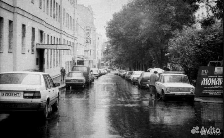 Советская Москва 257 000 фото