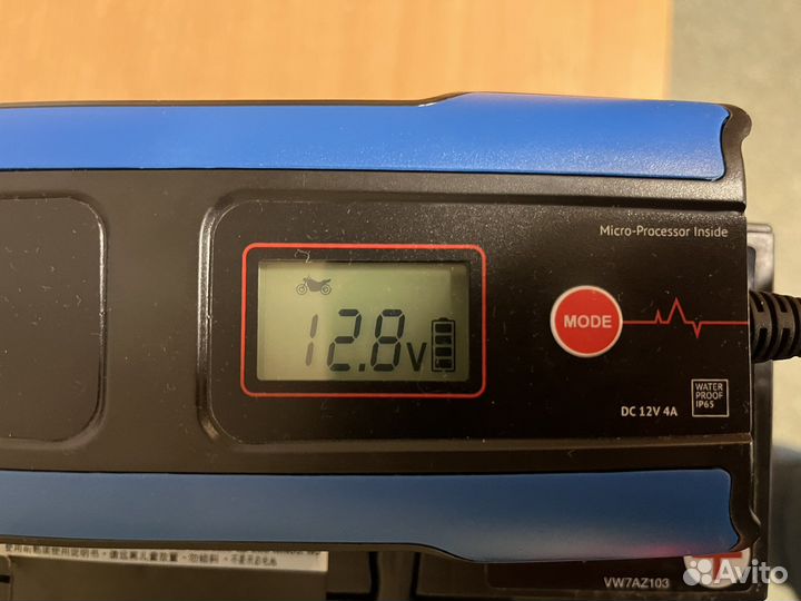 Аренда зарядного устройства для всех типов акб