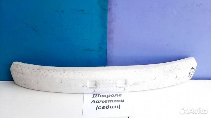 Абсорбер передн. бампера Chevrolet Lacetti (седан)