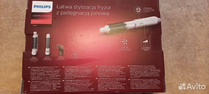Фен щетка philips