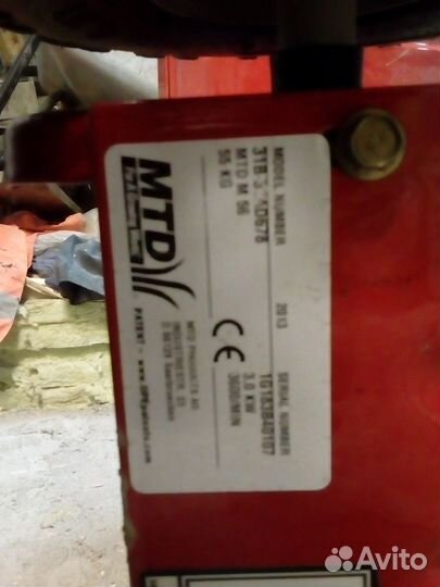 Снегоуборщик бензиновый сам. обмен на мотоблок