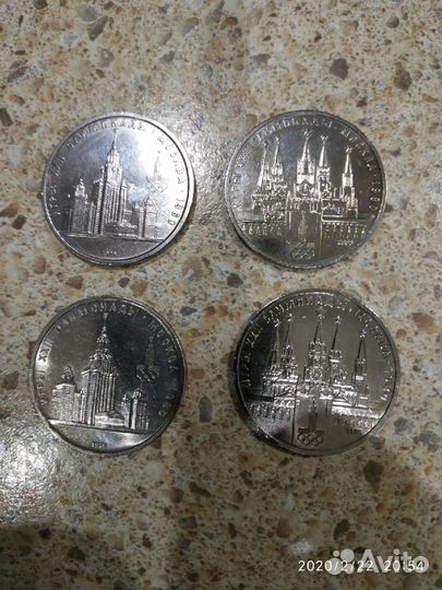 Манеты СССР