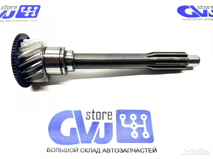 Вал первичный коробки передач Газон Некст ямз