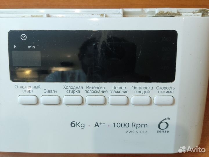 Модуль управления Whirlpool AWS 61012