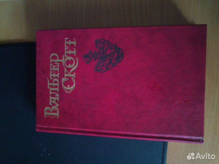 Собрание сочинений в восьми томах