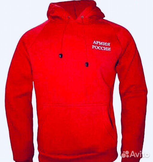 Толстовка красная Армейская