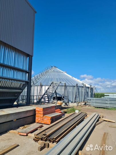 Разнорабочий