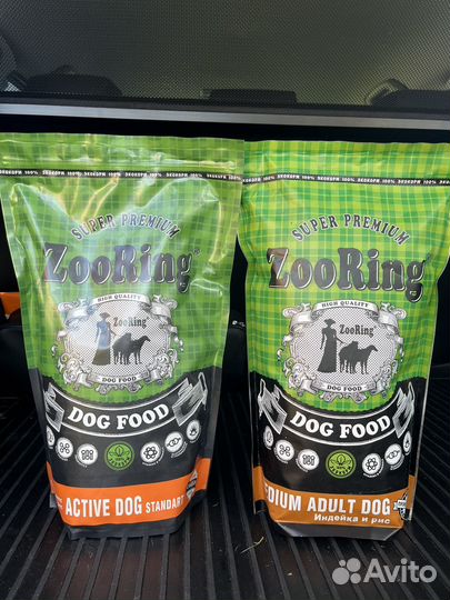 Корм для собак