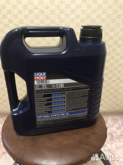 Масло моторное 5w40