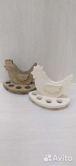 Пасхальный набор