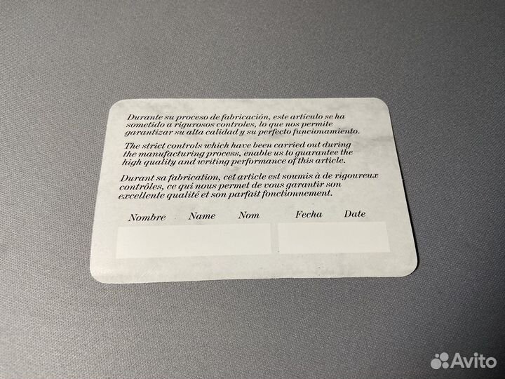 Ручка перьевая Inoxcrom