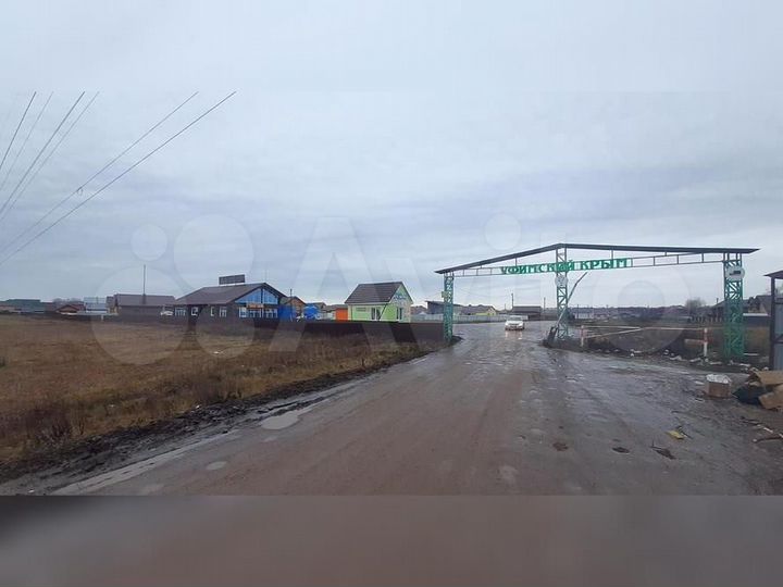 Торговое помещение / магазин, 209.7 м²