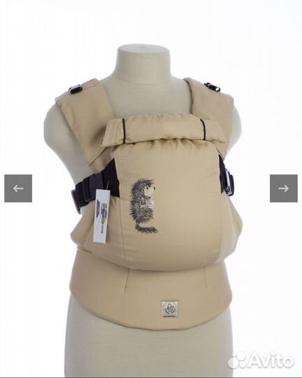 Тедди слинг