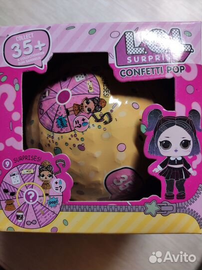 Игрушки для девочек кукла LOL