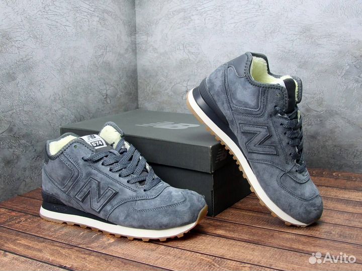 Кроссовки мужские New Balance 574 Lux/ темно синий