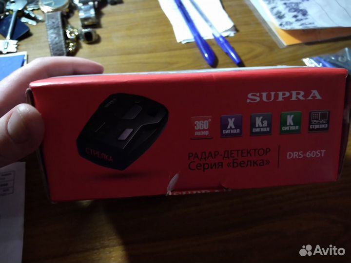 Антирадар supra