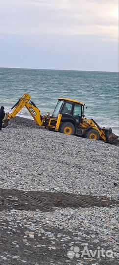 Экскаватор погрузчик