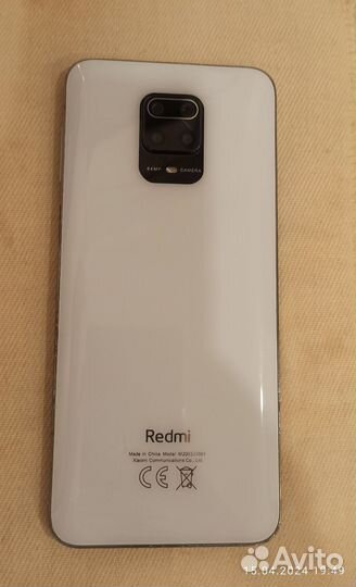 Xiaomi Redmi Note 9 Pro, 6/128 ГБ