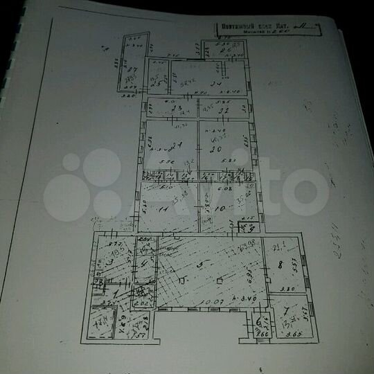 Здание 500м.Земля 11сот.в собственности