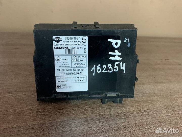 Блок управления центральным замком Примьера Р11