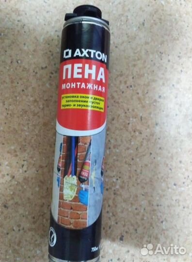 Пена монтажная axton 750мл