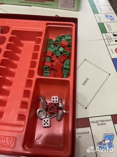 Игра монополия