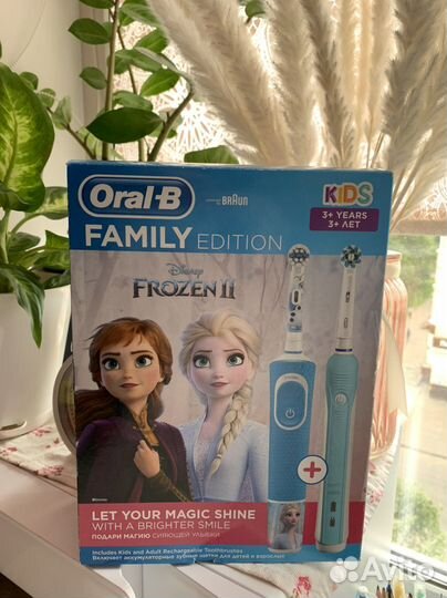 Электрические зубные щетки Oral-B Новые