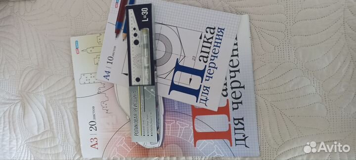 Набор для черчения