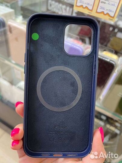 Чехол на iPhone 12 pro max MagSafe кожа