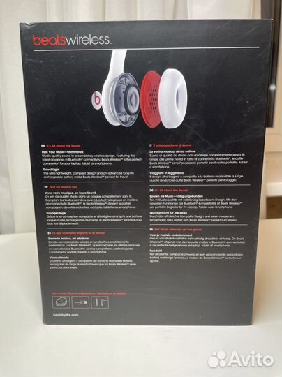 Наушники beats by dr dre