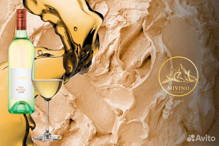 Присоединяйтесь к нашей франшизе 