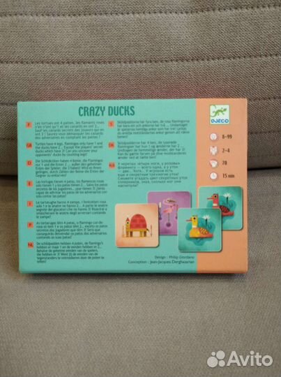 Игра Безумные Утки djeco