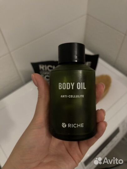 Набор Riche: щетка для тела, масло, скраб