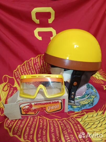 Моргуновка СССР рига мото шлем мотошлем мотоцикл