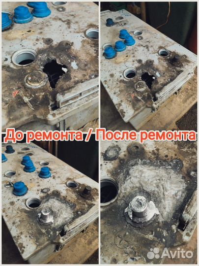 Обслуживание восстановление agm аккумуляторов