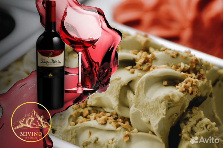 Продажа бизнеса алко-мороженого 