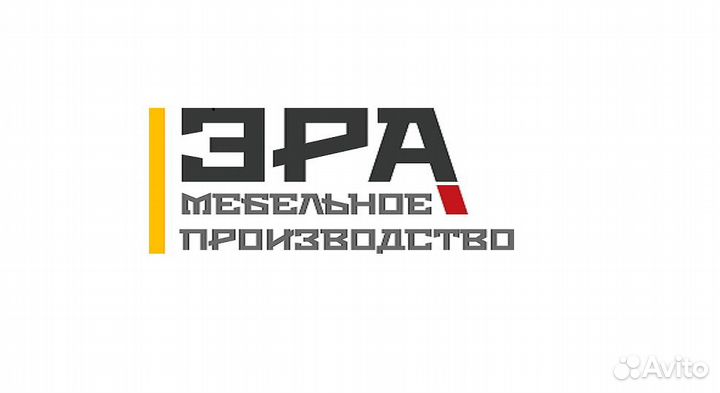 Оператор кромкооблицовочного станка см обучением