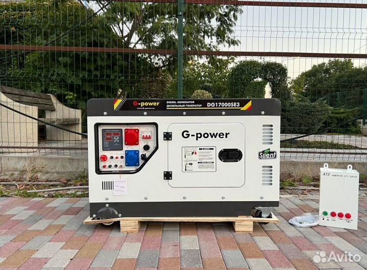 Дизельный генератор 14 кВт g-power трехфазныйDG170