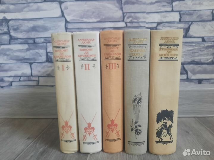 Книги классика