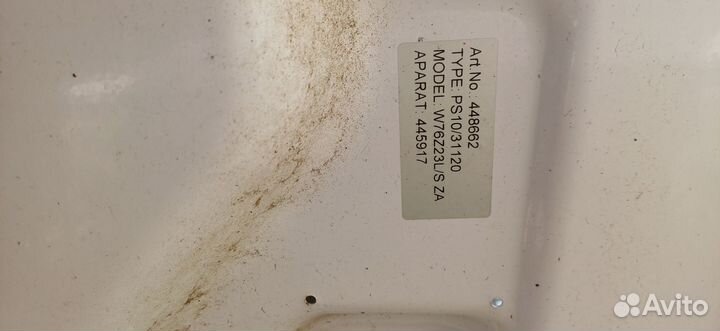 Стиральная машина gorenje на запчасти