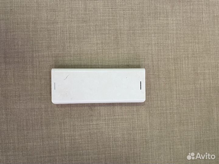 Power bank 13200