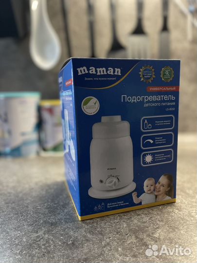 Подогреватель для бутылочек maman