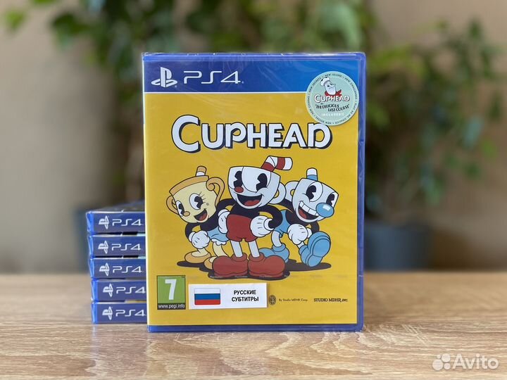 Cuphead (PS4/PS5)