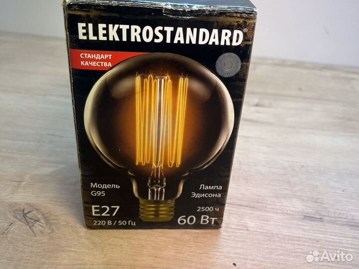Лампа Эдисона накаливания 60Вт Е27