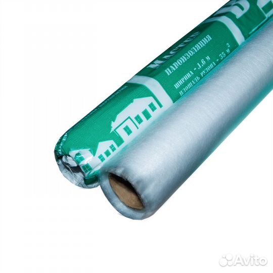 Мастер В Пароизоляция 70м2